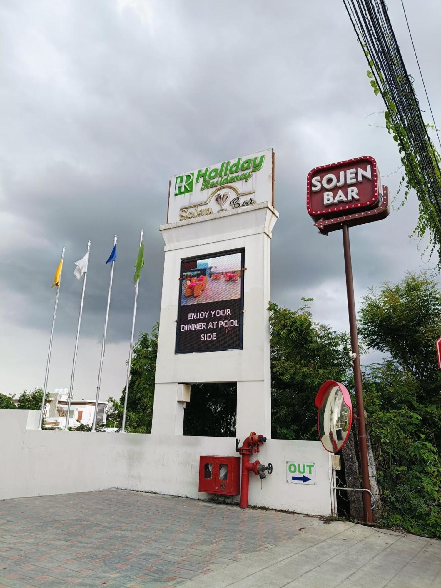 Holiday Residency Coimbatore Luaran gambar