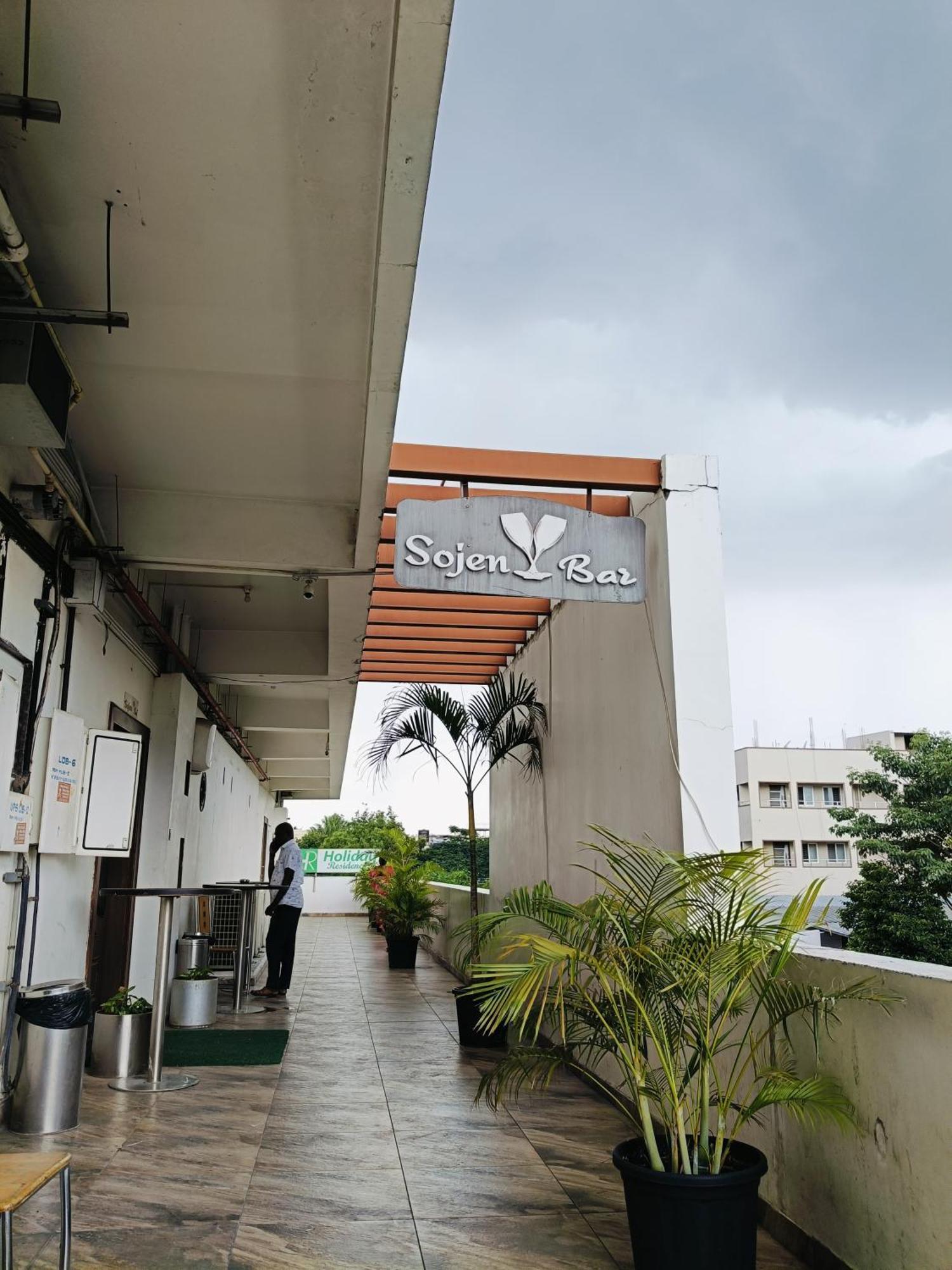 Holiday Residency Coimbatore Luaran gambar