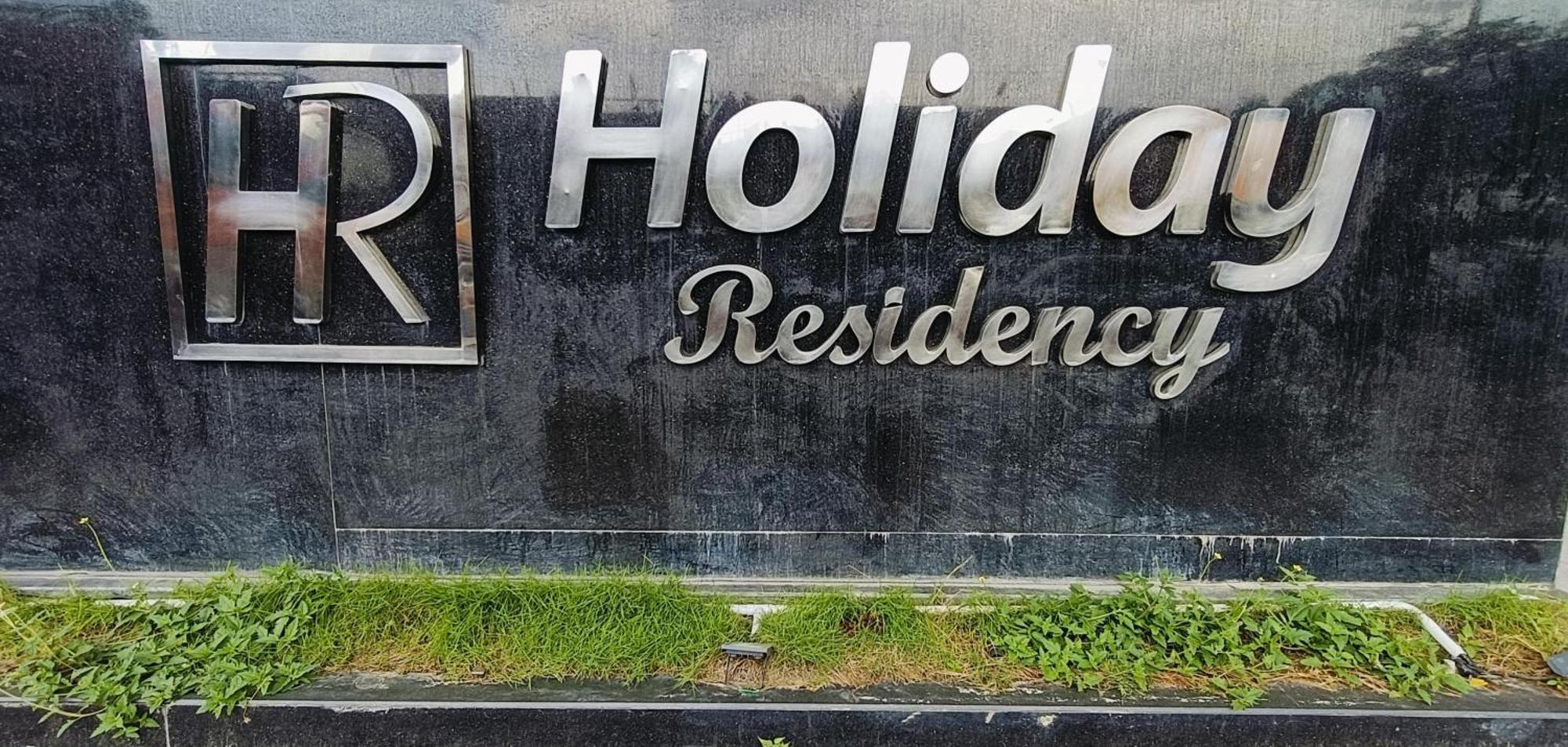 Holiday Residency Coimbatore Luaran gambar